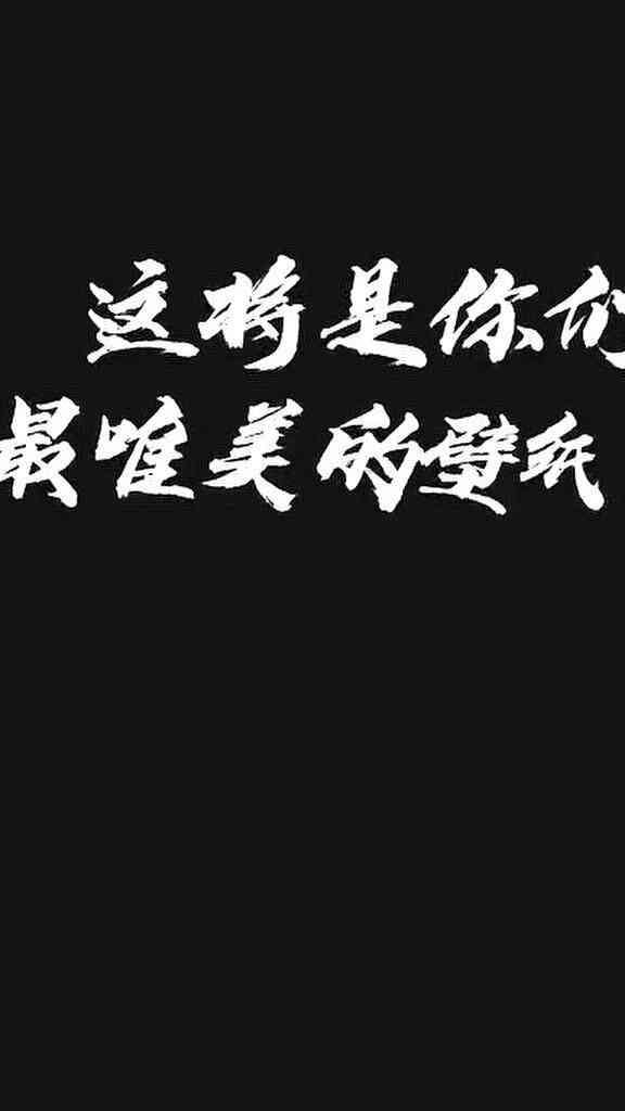 情侣照片配文字的说说-情侣照片配文字的说说短句