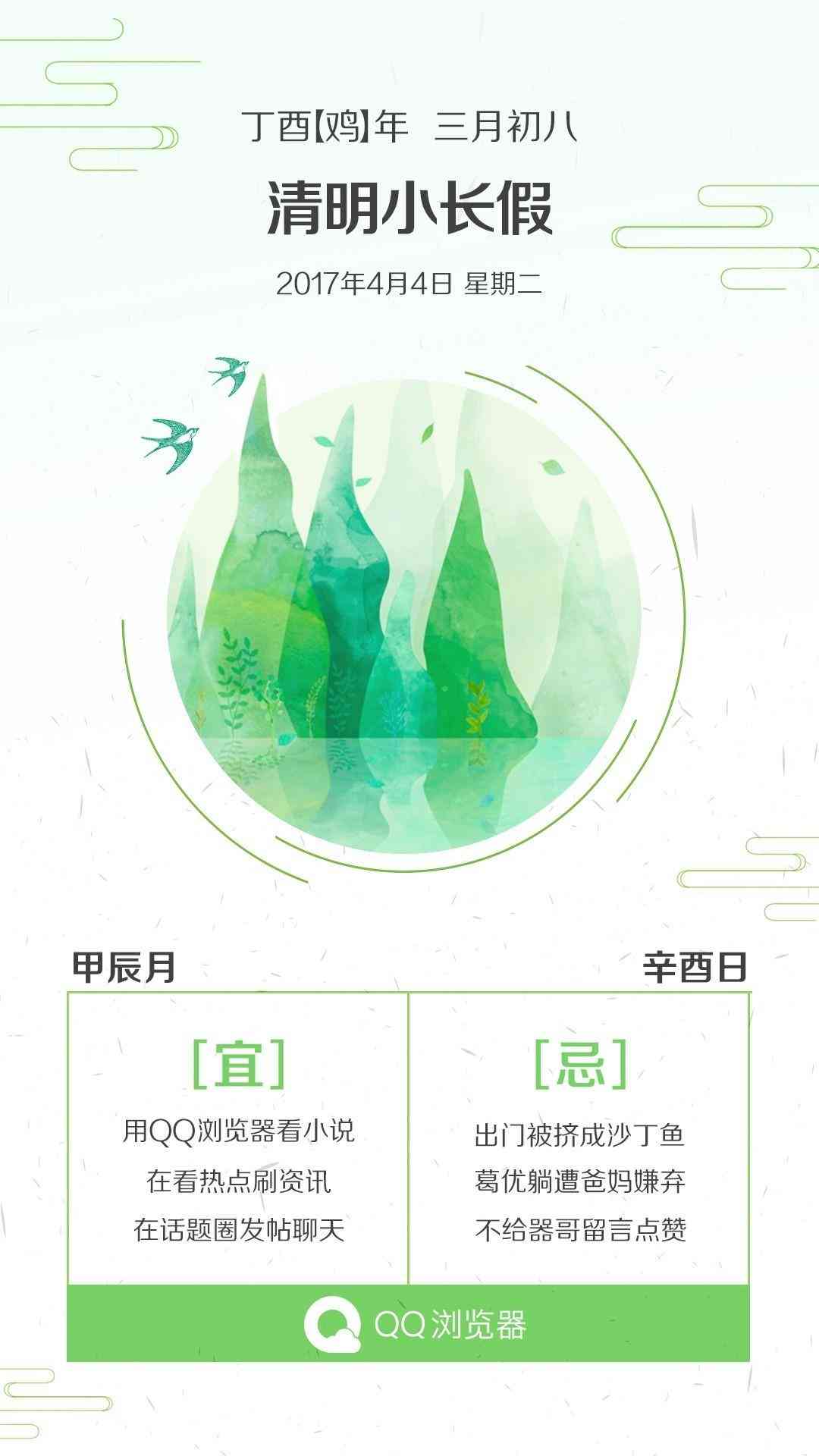 全面解析雨的文案创作：涵写雨的技巧、情感表达与实用案例