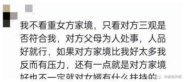 娘俩合拍的说说：搞笑短句 文案 朋友圈合照必备