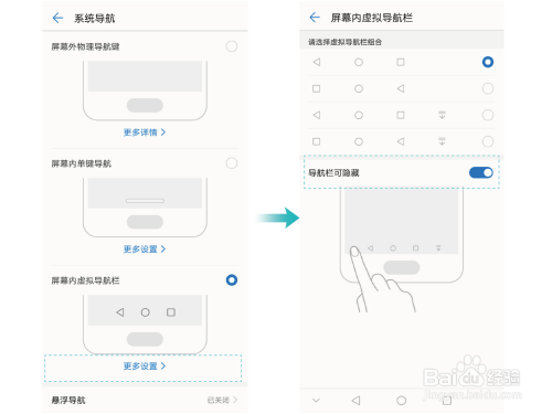 如何使用人工智能助手设置手机版写作工具：智能操作指南与使用技巧