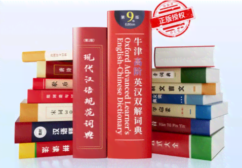 阿尔法蛋词典笔使用教程：S系列操作、跟读方法、卖点解析与购买建议