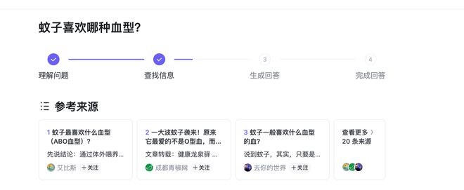 探讨AI游戏脚本的实际应用与好用程度——知乎问答精华