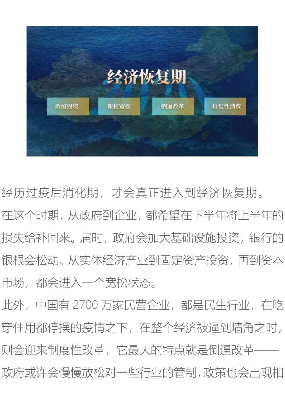 全球视角下的AI创作侵权案例深度解析：跨国法律挑战与应对策略