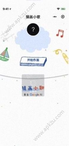 朋友分享：AI绘画雪文案究竟怎么写才精彩？