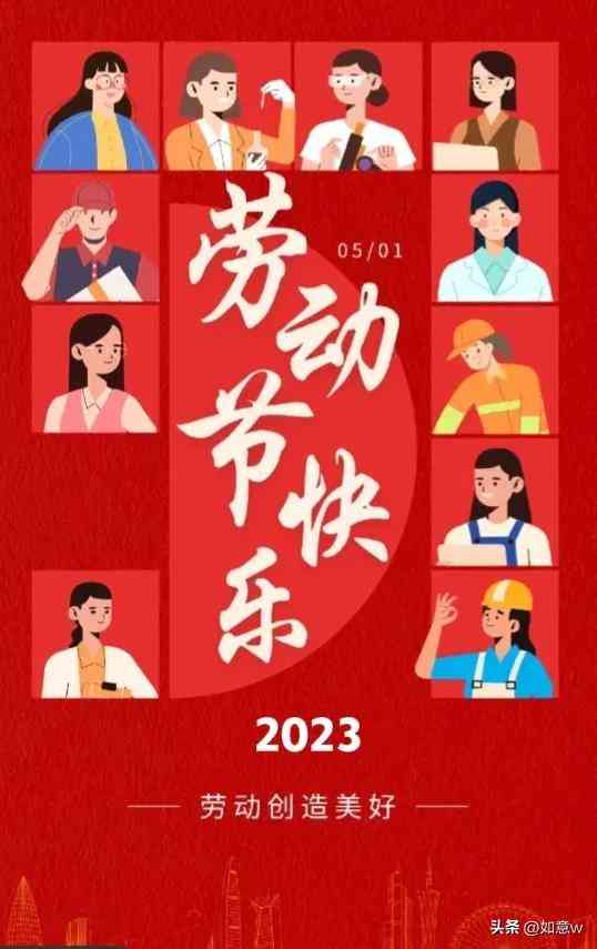 全面评测：2023年度智能AI文案工具盘点与使用指南