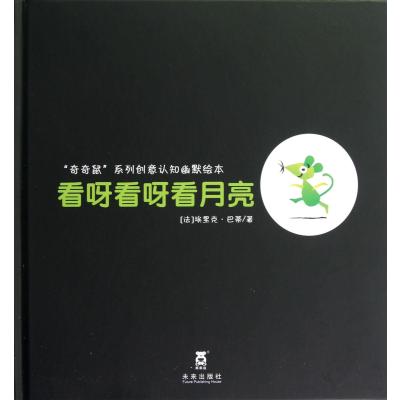 全方位励志幽默AI旁白创意文案：解决各类搜索需求与灵感激发