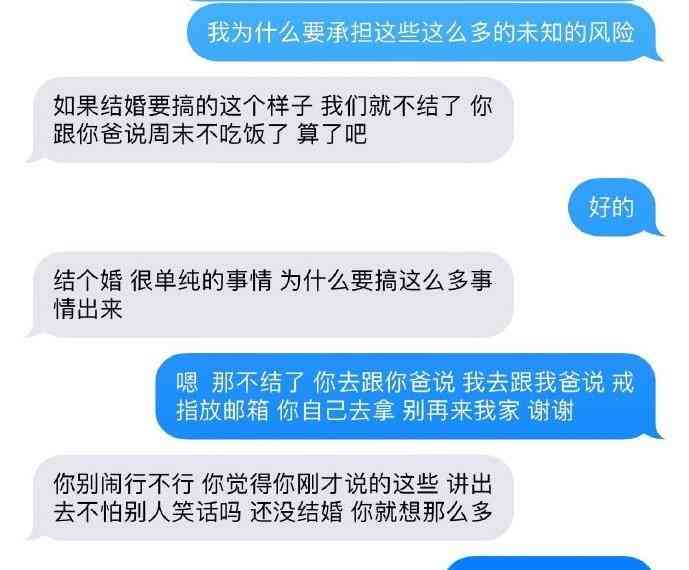 沉迷ai不能自拔搞笑文案