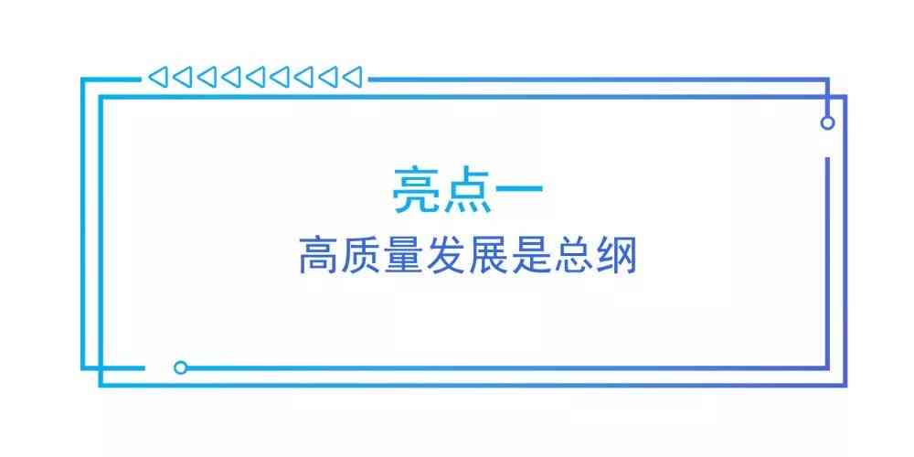 体制内写作人才的发展路径与全方位提升策略