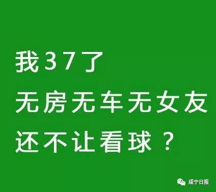 让你的朋友照片配上专属幽默短句，搞笑文案新篇章