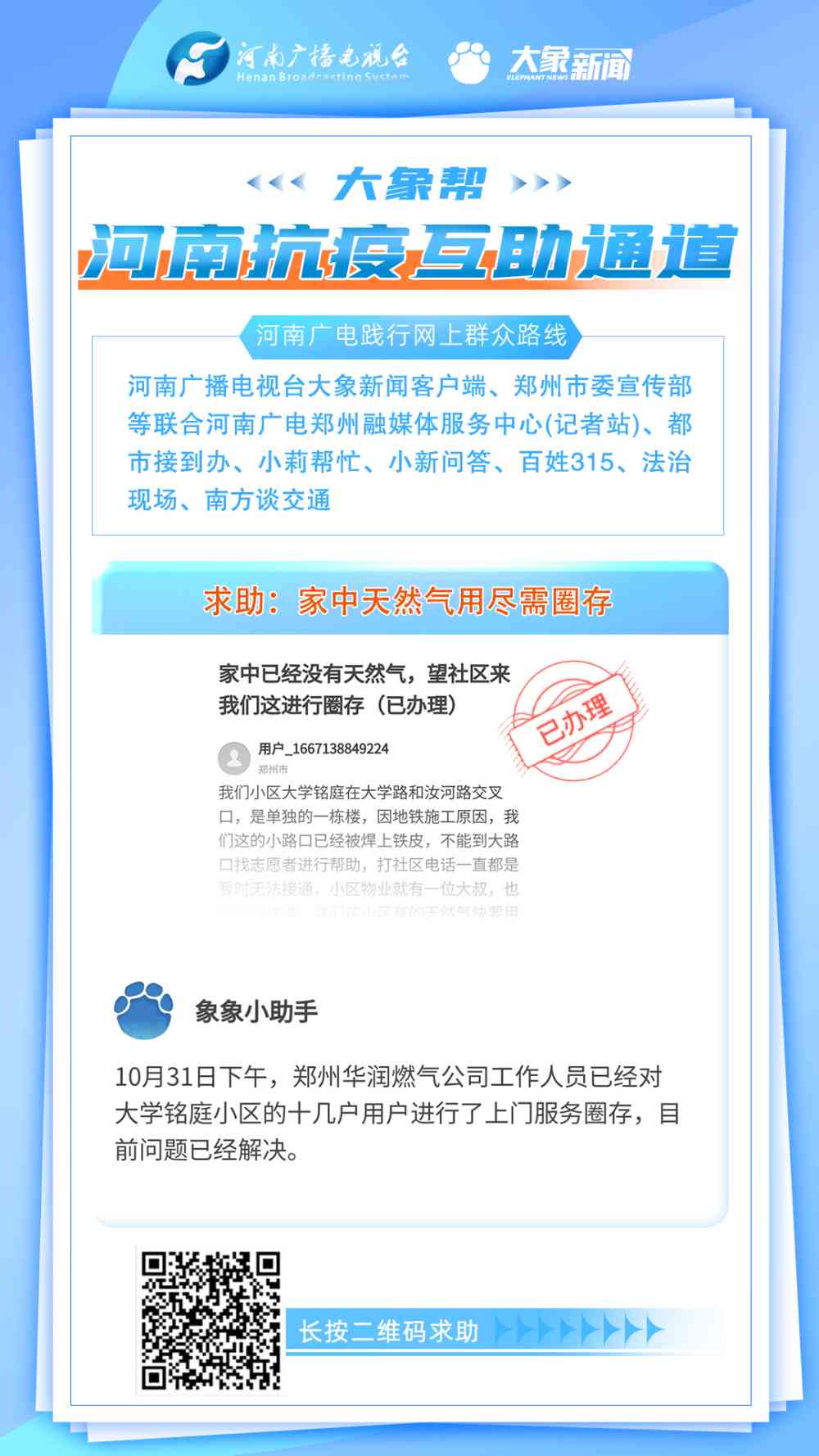 深入了解口播文案的含义、用途与撰写技巧：全面解答关于口播文案的所有疑问