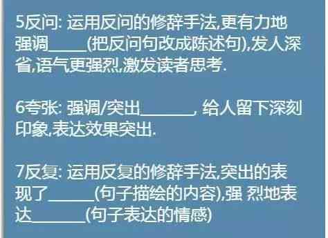 深入了解口播文案的含义、用途与撰写技巧：全面解答关于口播文案的所有疑问