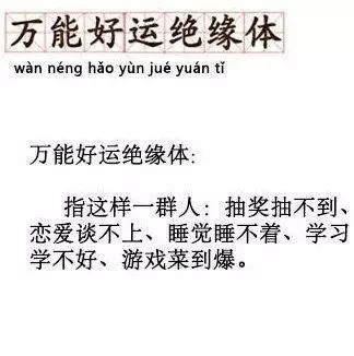 万能的文案，我们的生活挚友：我们与朋友的万能纽带