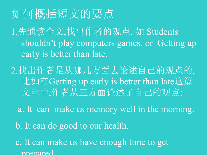 全面攻略：AI特效说说文案创作指南，涵热门特效与创意撰写技巧