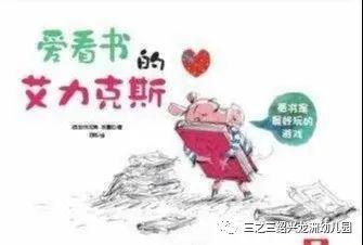 我们通过绘画能够开启生活世界中的治愈之旅：一种美术心灵文案