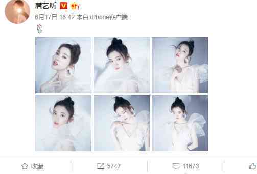 镜头下的我们：情侣婚纱写真文案短句，记录爱情的每一刻