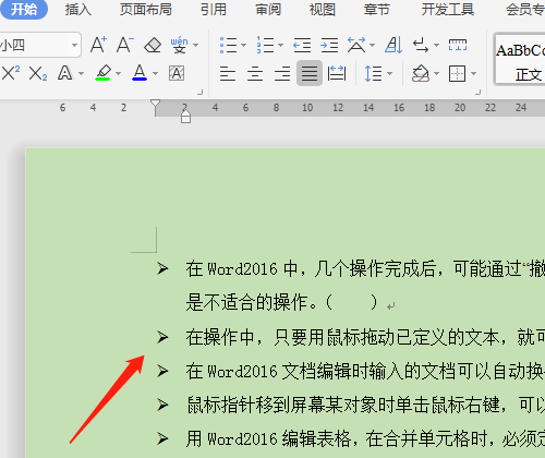 故事脚本是什么：含义、定义与模板解析