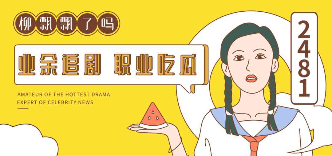 智能ai创作系统-智能ai创作系统官网