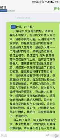 挖掘内心世界：探索作文中的小梦想与成长故事