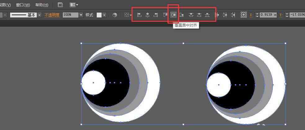 ai边括号与文案对齐怎么弄：实现方法与技巧解析