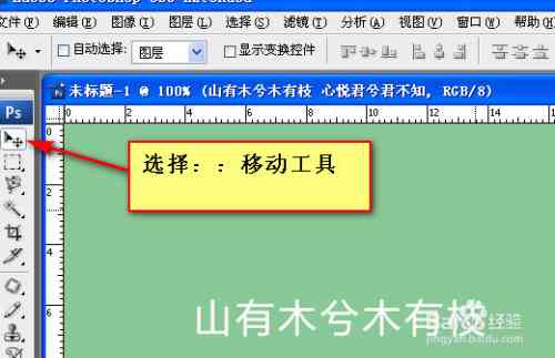 掌握边括号与文案对齐技巧：文字排版中怎么实现文案精准对齐在哪