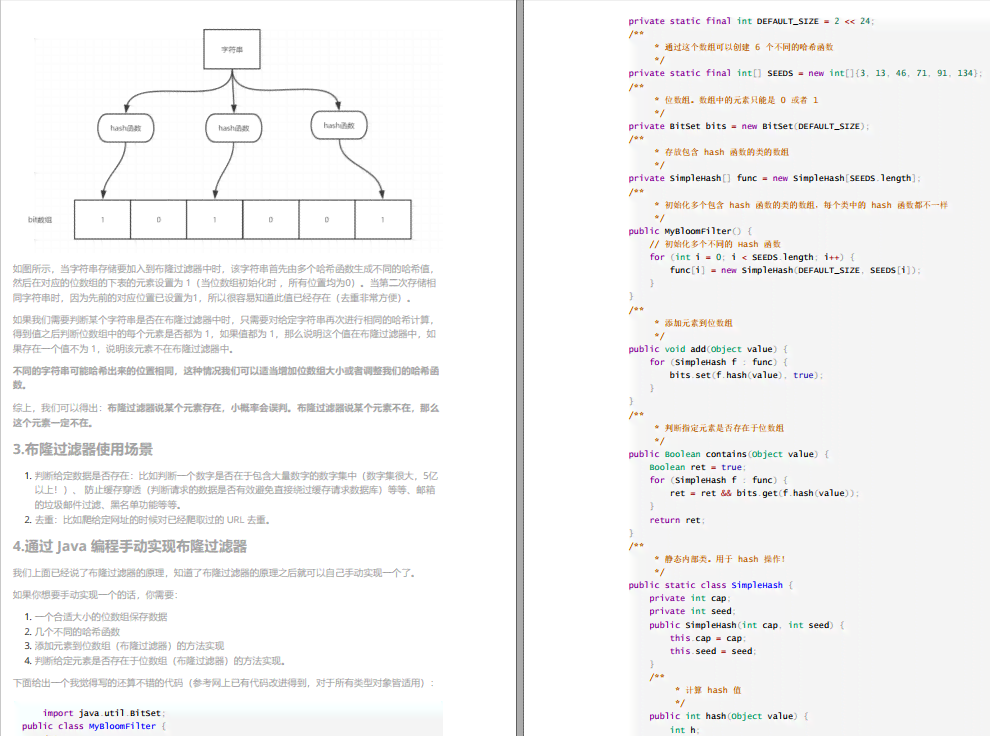 如何编写AI程序：从基础代码到高级实现指南