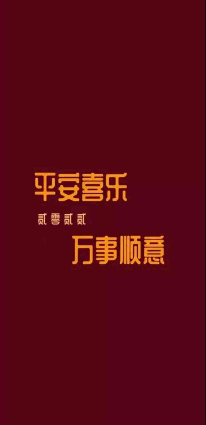 掌握AI动画壁纸营销秘诀：全面盘点爆款文案撰写技巧与搜索优化策略