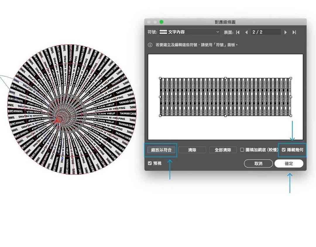 AI作业教程大全：从基础入门到高级应用，全方位解决AI作业相关问题