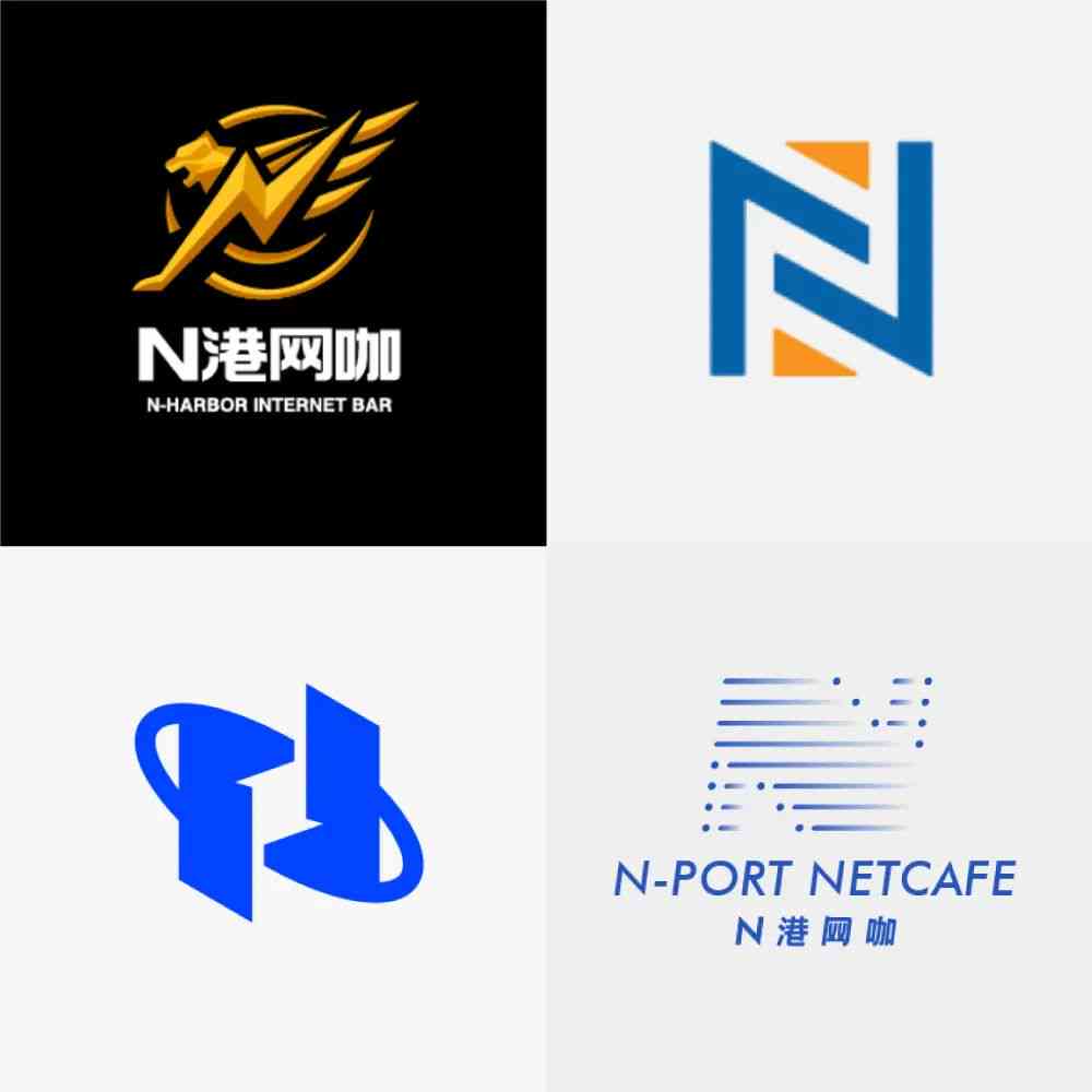 AI设计logo免费：一键生成商标Logo设计，免费在线网站工具