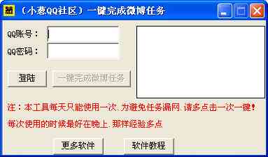 AI助手如何一键批量更改文案字体颜色及多种文本编辑技巧详解