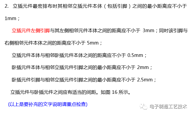 AI软件读书报告撰写攻略：从选题到呈现的全方位指南