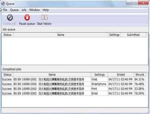 如何利用AI高效打开并浏览多页文件PDF