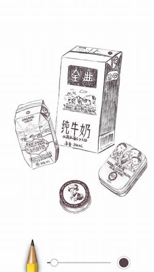 智能绘图生成工具：哪些免费绘画创作软件好用且适合智能创作