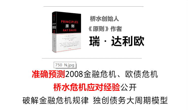 全面指南：从构思到完成，手把手教你如何撰写高质量剧本