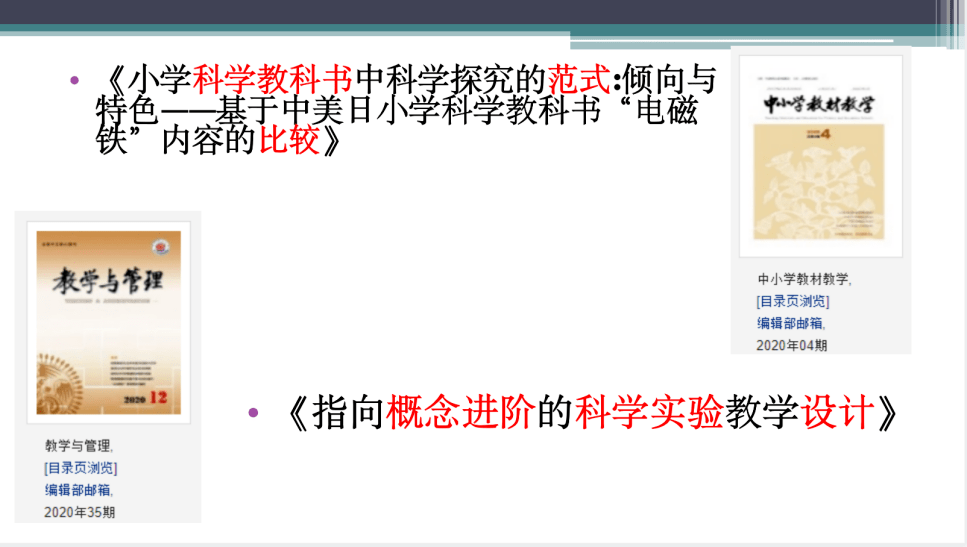 ai实验报告总结与反思怎么写