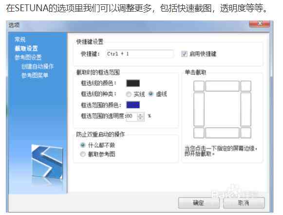 AI脚本插件使用指南：从安装到高级应用技巧，全方位解答使用疑惑