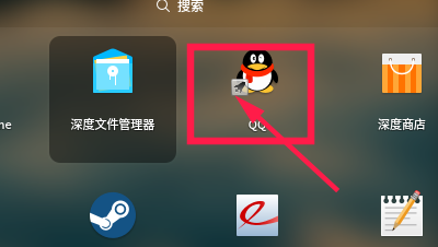 如何在Linux社区使用命令运行脚本文件：启动脚本的正确步骤