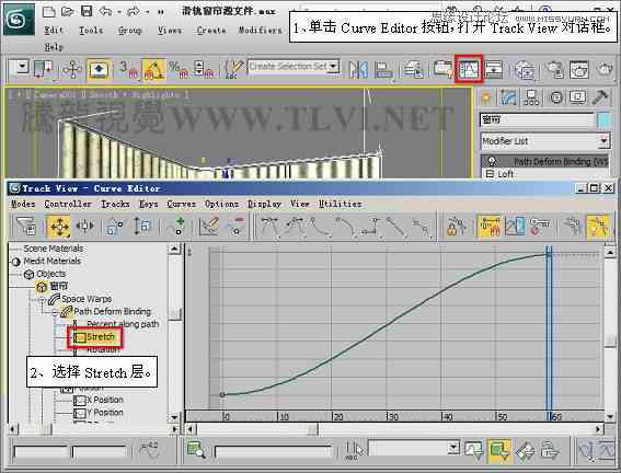 s3d脚本：探索三维模型渲染与动画制作技巧