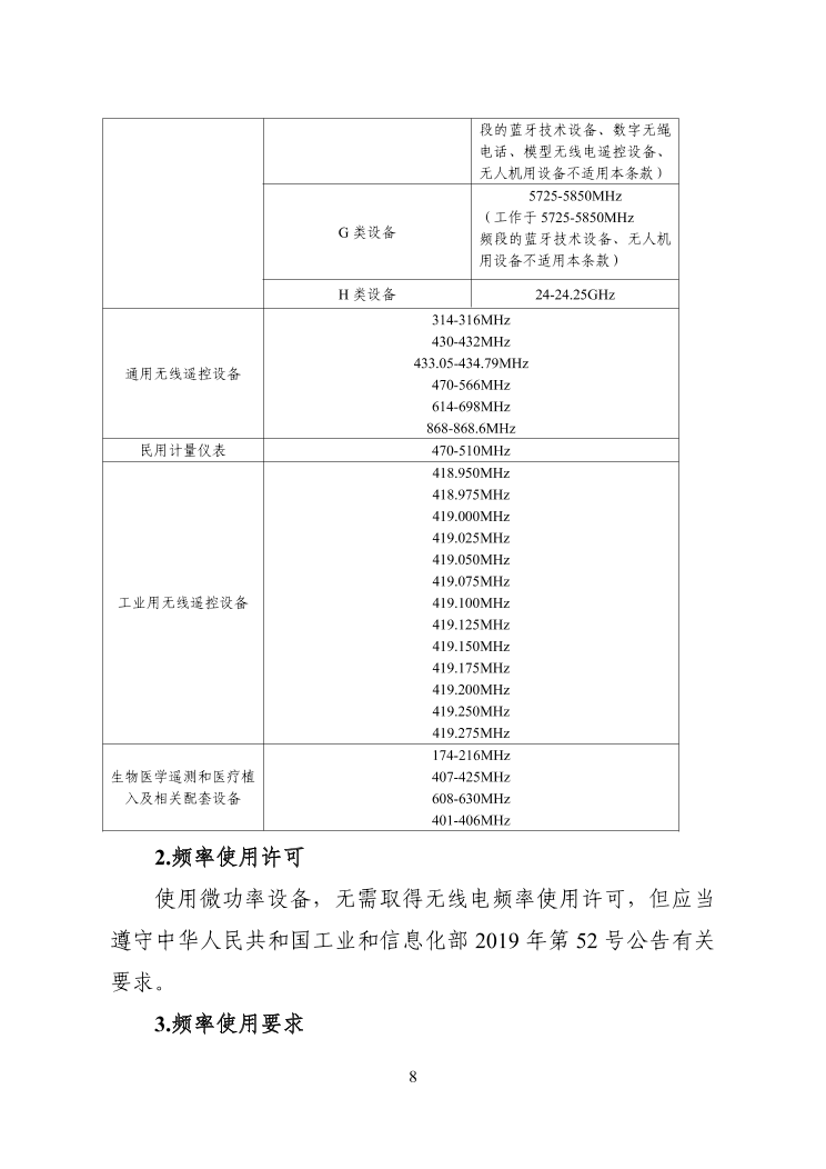 全面英文写作资源与技巧攻略——英文写作网官方网站指南