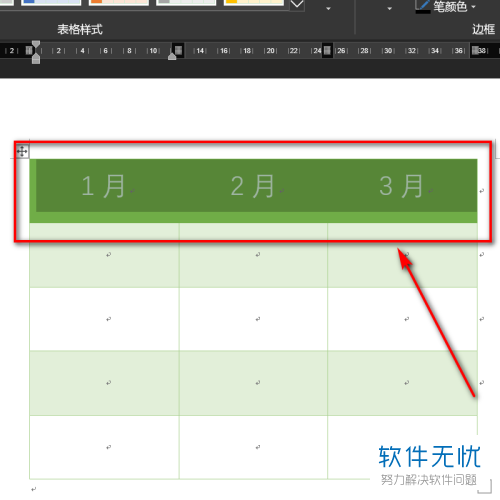 苹果电脑中如何使用脚本实现文件自动生成的详细方法与技巧