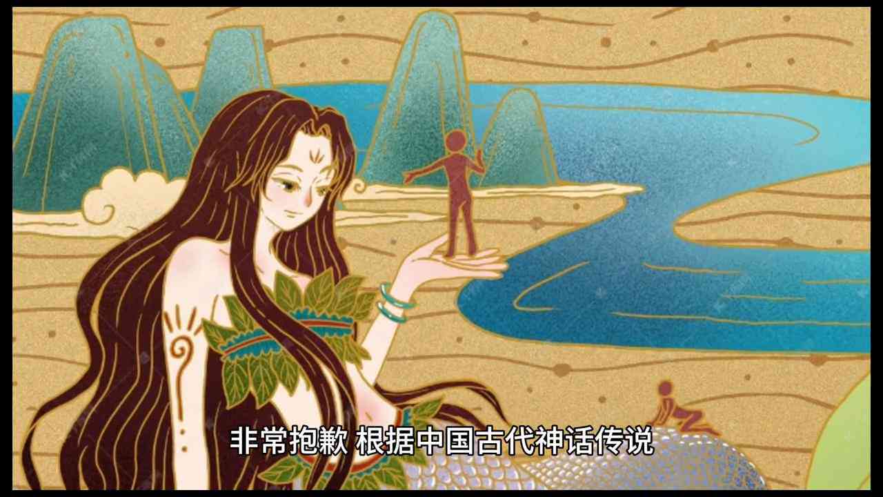 揭秘AI文案生成奥秘：如何打造引人入胜的广告内容与提升搜索效果