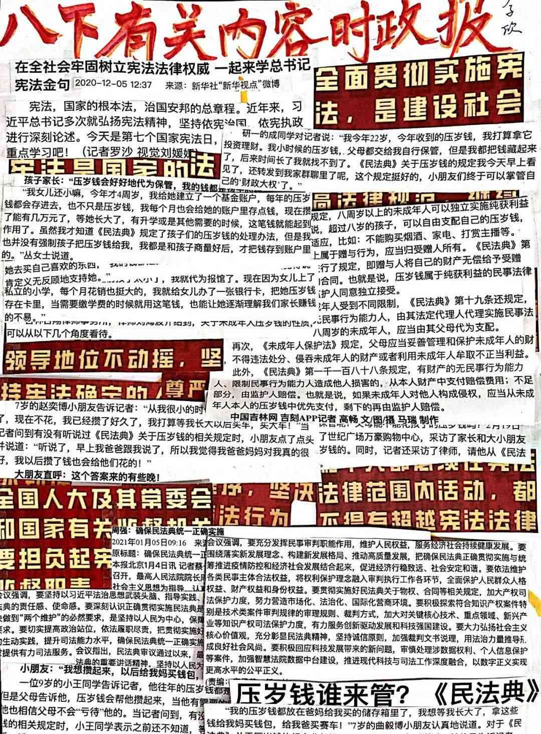 揭秘AI文案生成奥秘：如何打造引人入胜的广告内容与提升搜索效果