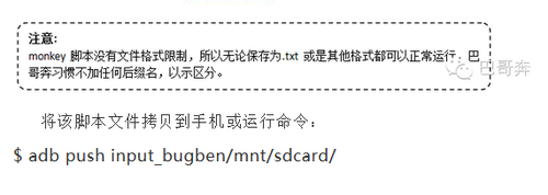 抢购脚本用什么语言写更快更好，如何编写及写作技巧一览