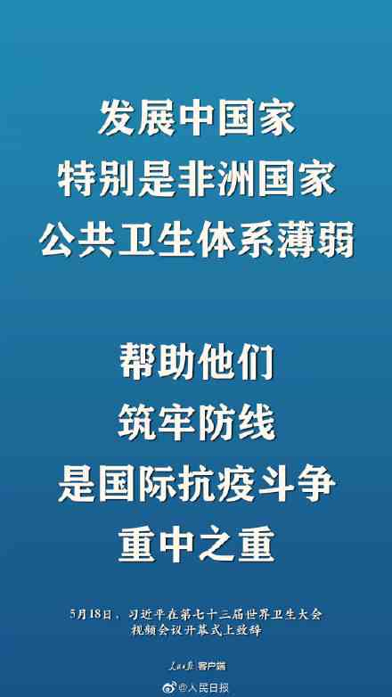 掌握AI战役海报文案撰写技巧：打造高吸引力标题与内容一站式攻略