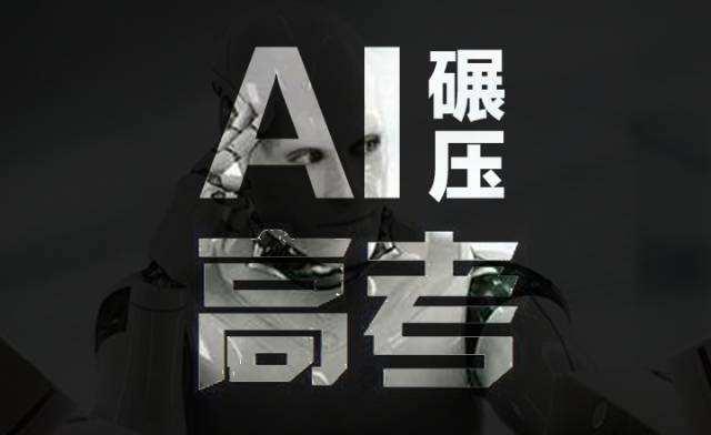 ai战役海报文案怎么写：打造引人注目的创意指南