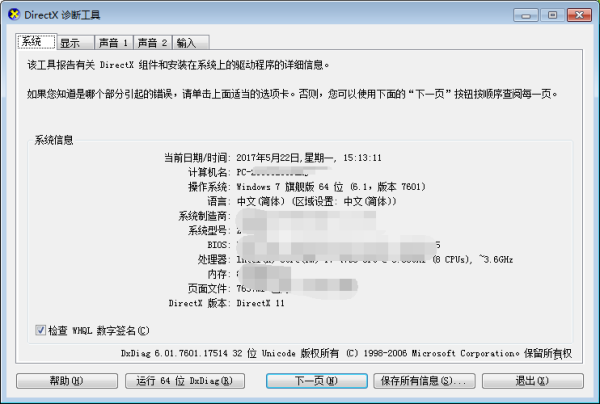 ai的脚本是怎么写的：脚本插件使用与操作指南-ai2021脚本