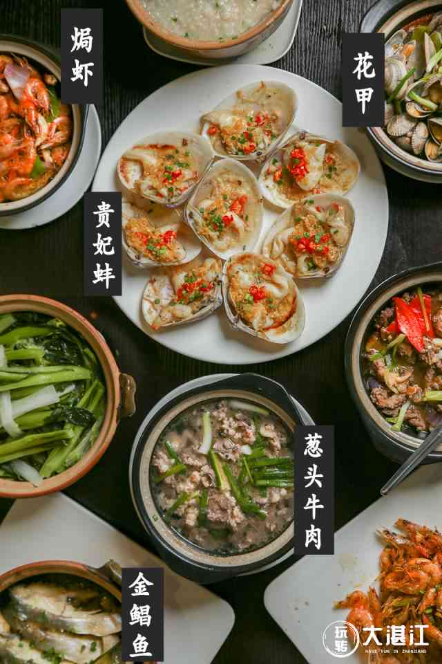 海美食韵律传颂：精选押韵广告语，一站式解决海店推广难题