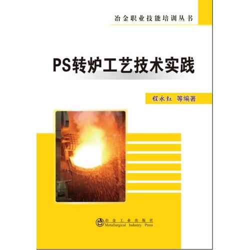 AI与艺术创作：关系探讨、策划实践、观点解析、软件工具与创作意义