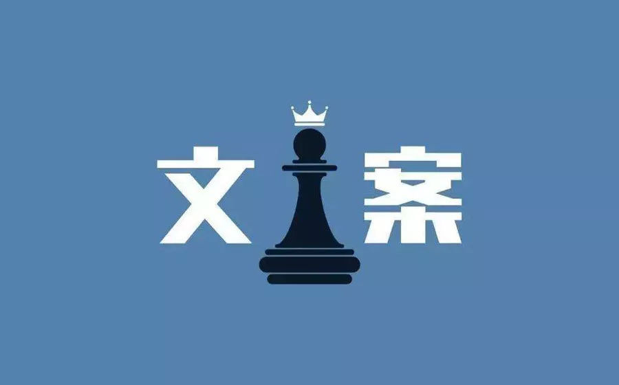 抖音特效绘画文案如何生成与使用：AI绘画教程全解析