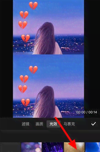 抖音如何利用绘画特效生成独特照片