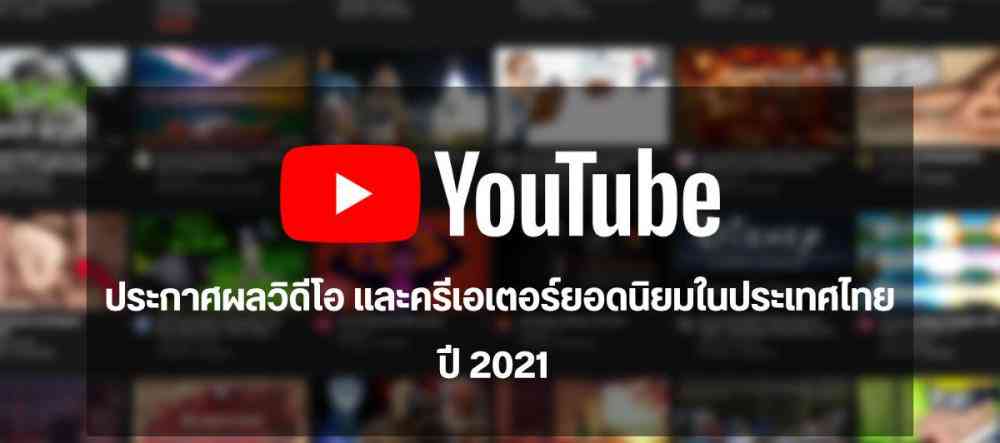 油管歌手是什么意思：解析YouTube歌手流行现象及影响力